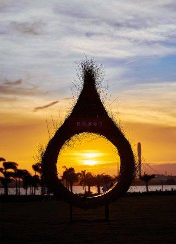 滨海湾日落｜冉冉西沉的暮色夕阳，都是被折角的🌇-摄之社