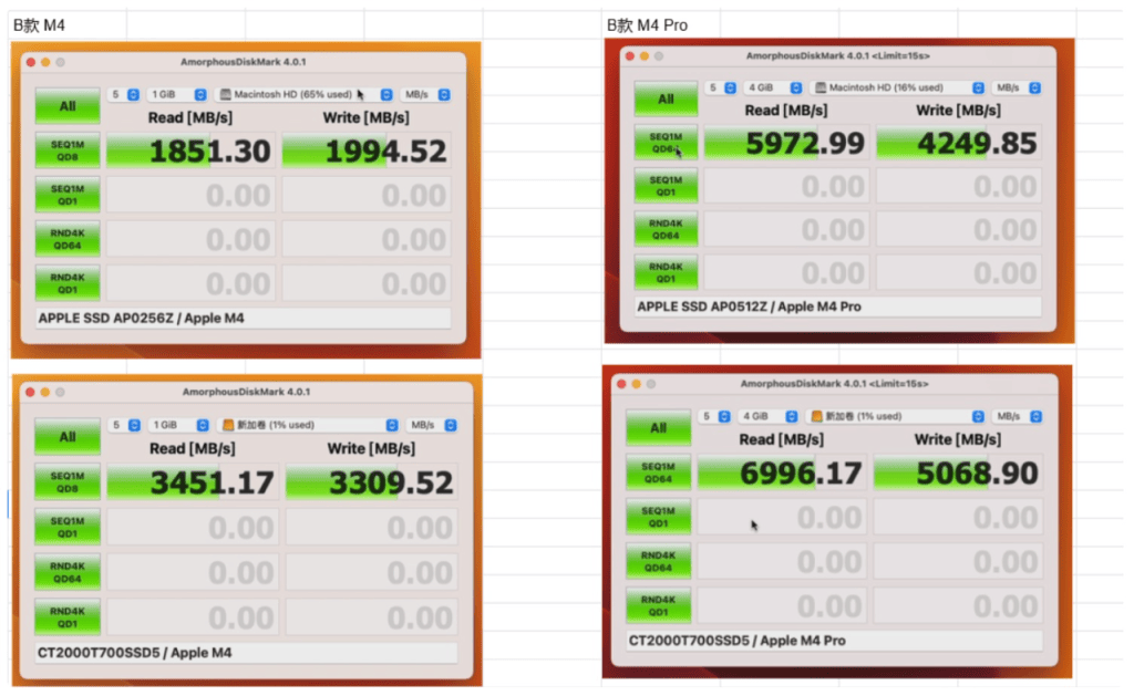 20250728150007592-24